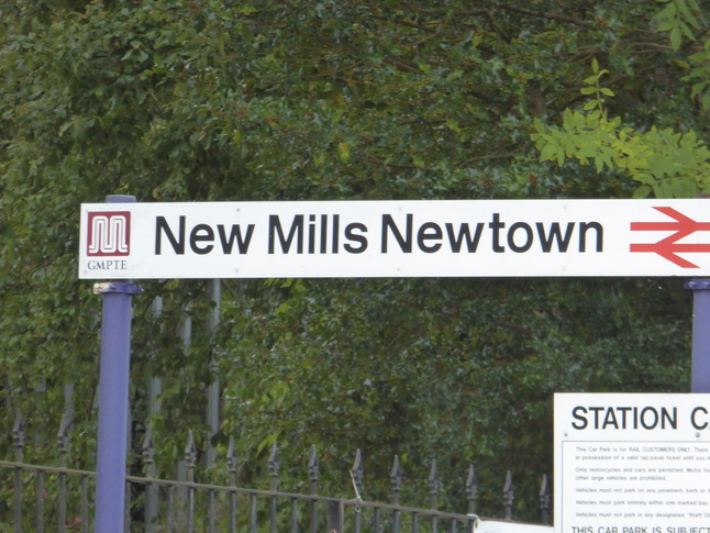 New Mills Newtown sign