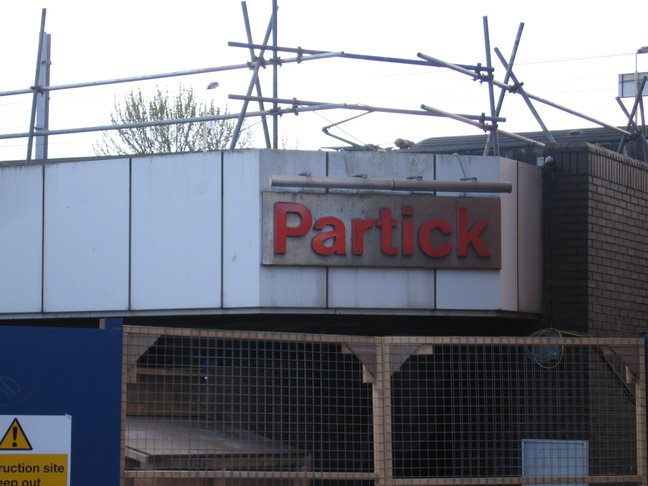 Partick station sign