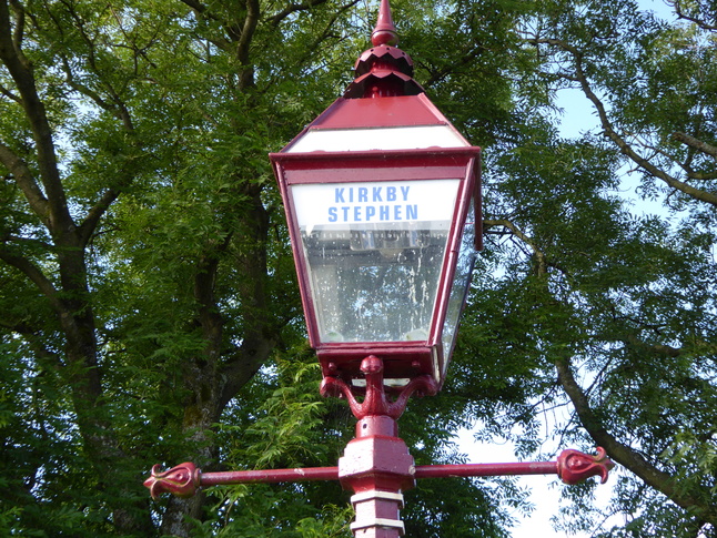 Kirkby Stephen lamp