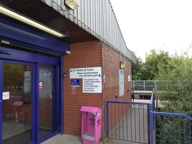 Bredbury entrances