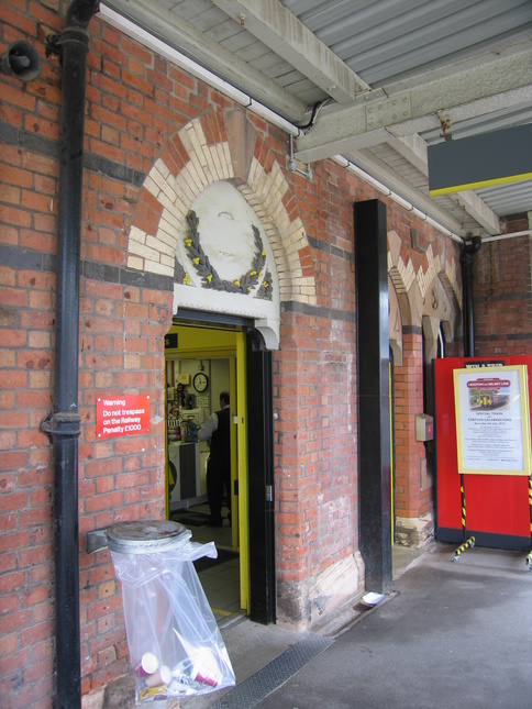 Hooton doorway