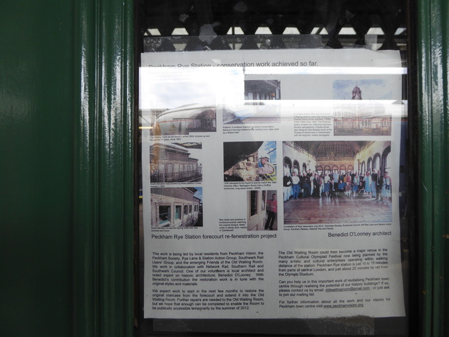 Peckham Rye poster