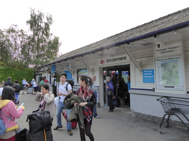 Windermere entrance