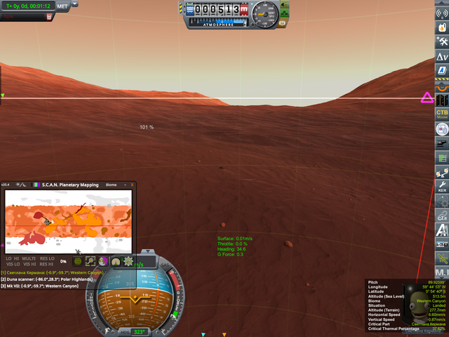 duna-28-steerdownthis-small.png