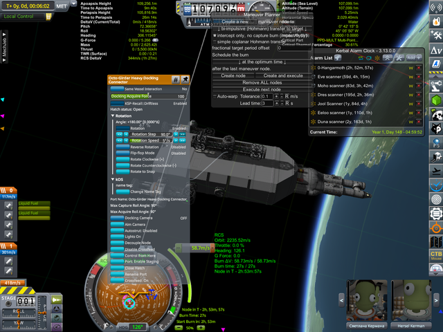 prep-4-hangarmoth-orbit-small.png