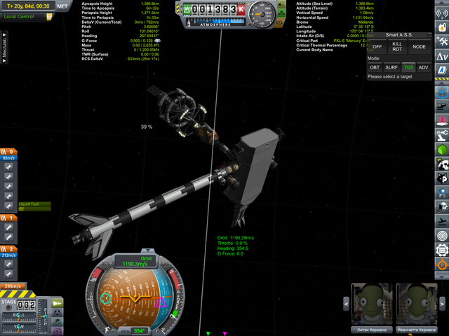 tovall-3-docked-small.png