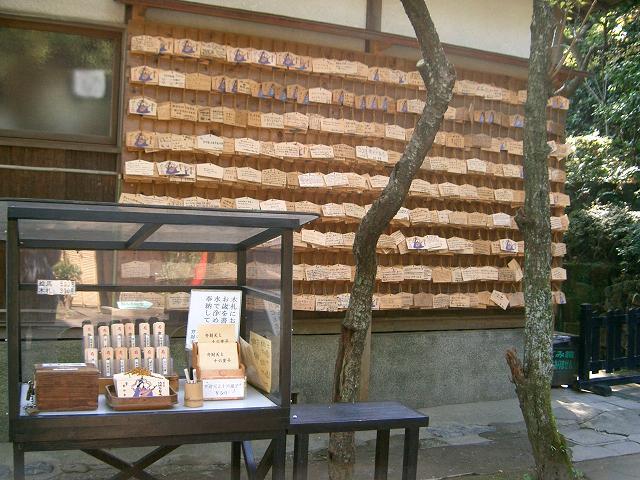 Prayer Tablets