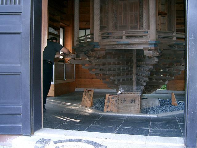 Prayer Bookcase