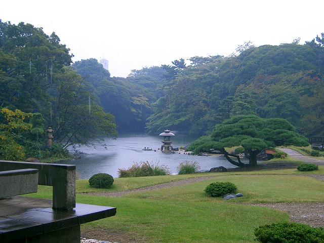 Park