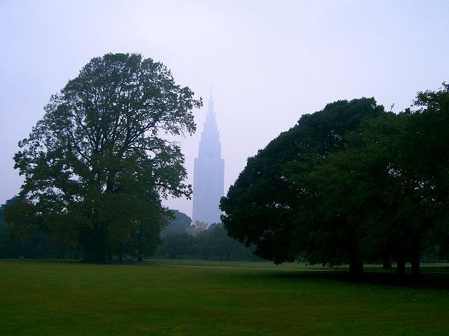Park
