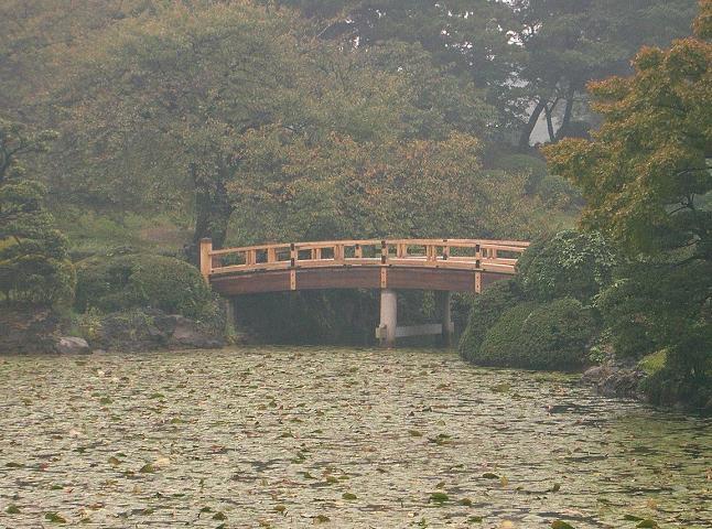 Park