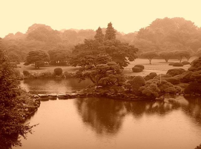 Park