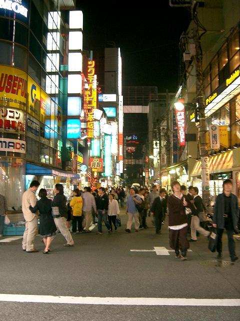 Akibahara da Siddet!!!!! Akihabara