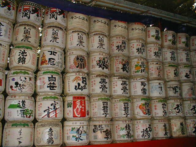 Lots of Rice Wine