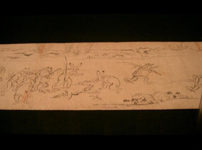 Humerous Scroll