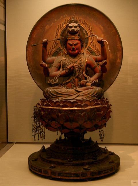 Forboding Statue