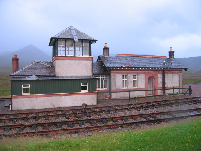 Corrour island platform building