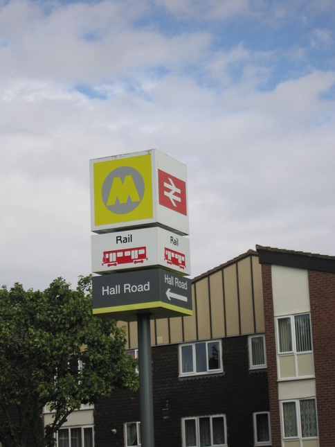 Hall Road sign
