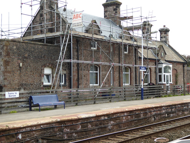 Bootle station building rear