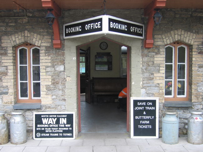 Buckfastleigh entrance