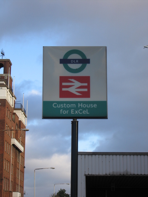 Custom House sign