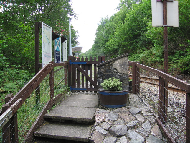 Falls of Cruachan entrance