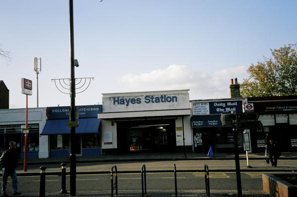 Hayes entrance