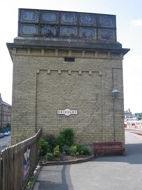 Keighley water tower