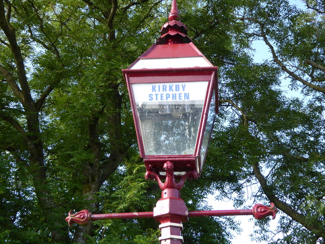 Kirkby Stephen lamp