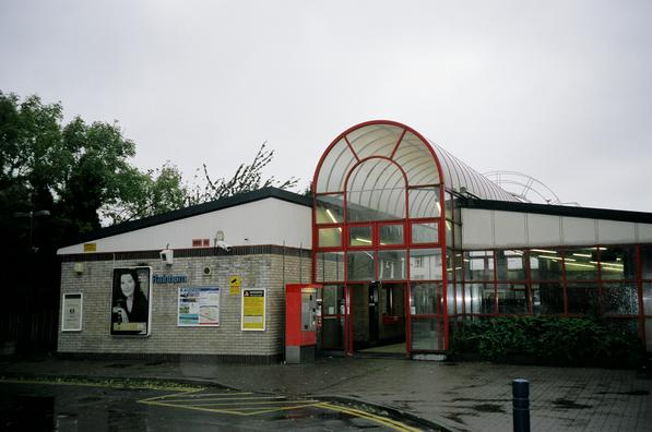 Rainham entrance