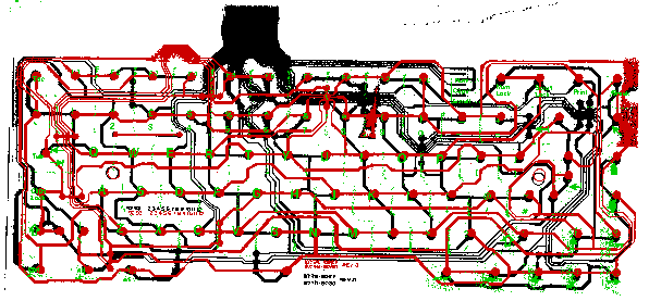 [A4 keyboard membrane]