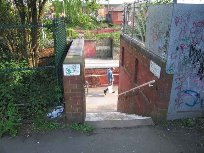 Cross Gates northern entrance