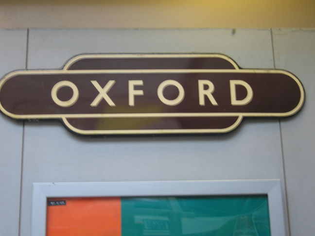 Oxford BR totem